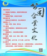 kaiyun官方网站:张家港塘桥旅行社(张家港旅行社)