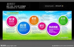二手装载机买卖合同kaiyun官方网站(买卖装载机合同书)