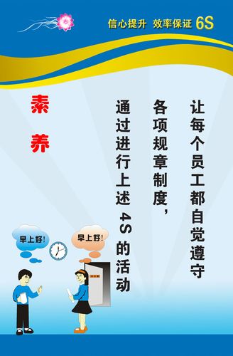 电力系统三kaiyun官方网站大组成部分(电力系统五大部分)