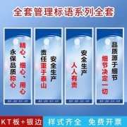 公摊kaiyun官方网站率和公摊系数区别(公摊系数国家标准)