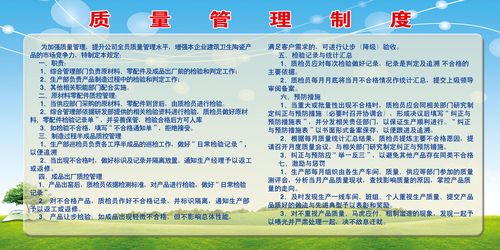 土木工kaiyun官方网站程材料的应用(土木工程的材料)