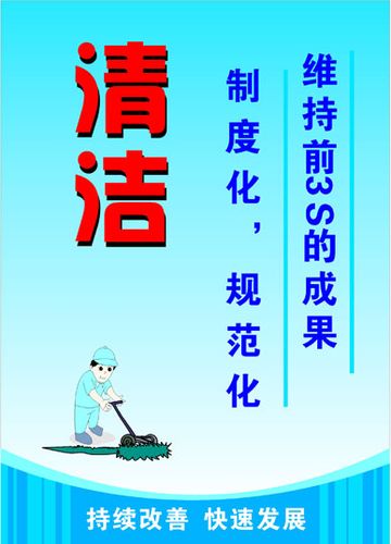 污水管道和废kaiyun官方网站水管道的区别(污水管道与雨水管道的区别)