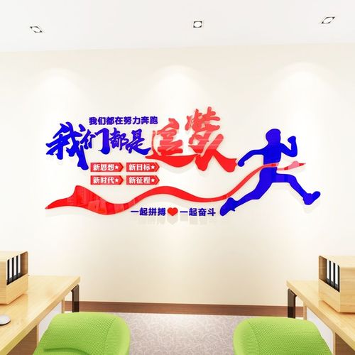 祖国重大成就kaiyun官方网站图片(国家成就图片)