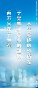 热胀冷缩喷泉喷水kaiyun官方网站(热水喷泉)