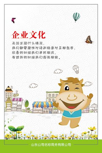 幼儿园手工制作kaiyun官方网站飞机简单(幼儿园最简单手工飞机)