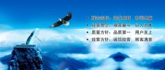 kaiyun官方网站:电磁炉评价(商用电磁炉好评语)