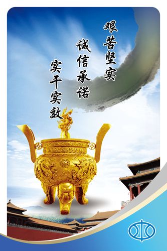 液化石油气安kaiyun官方网站全会议记录(液化气安全生产会议)