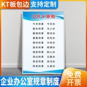 直kaiyun官方网站流发电机额定电流计算公式(发电机额定电流计算公式)